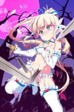Tsurupeta Shugo Kishi Elfina Ochiru (2026)