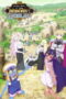 3EMDTHdIMRRKbNCjTkAGg1hMiCG-152x228-1
